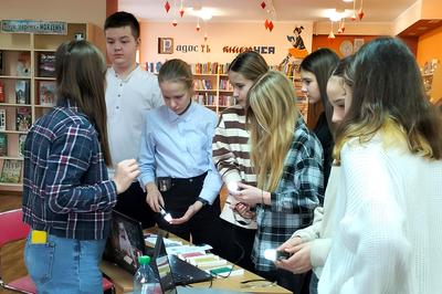 «Кванториум» в гостях у читателей