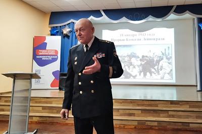 Блокадной вечности страницы