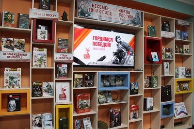 Бессмертны имена твоих солдат, Россия!