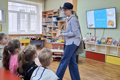 Планета сказок Самуила Маршака
